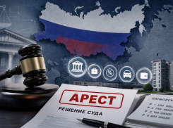 «Да вообще всего их лишить!»: Путин подписал закон об аресте имущества релокантов