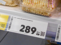 Зачем новогодним тортам давать «людоедские» названия? - камышанин