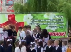 Поранившего одноклассницу школьника из волгоградской глубинки будут лечить после заключения экспертизы