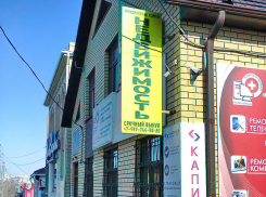 В Волгоградской области ввели два «желтых» уровня погодной опасности