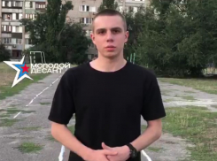 В Краснодаре предложили устанавливать памятные таблички на домах погибших защитников Отечества на Украине (ВИДЕО)