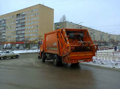 Для камышан немного подешевел вывоз мусора, но...