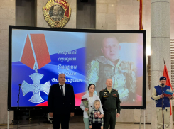 В Волгограде передали орден Мужества супруге старшего сержанта из Камышина Николая Спирина, погибшего в спецоперации