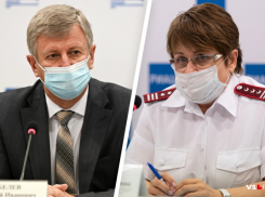 «Нельзя попадать в больницы, там очень тяжелые условия»: главный санитарный врач на брифинге о коронавирусе в Волгограде, - портал V1.RU