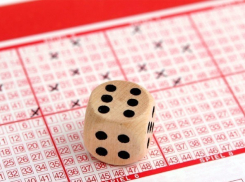 Выигравшая 4 миллиона рублей жительница Волгоградской области рассказала, на что потратит деньги, - «Блокнот Волгограда»