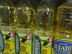 Надежда для камышан: российские производители сахара и подсолнечного масла поклялись снизить цены