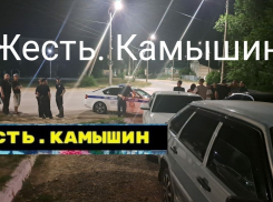 В Камышине в соцсетях пытаются распространять слухи о жесткой разборке у кафе «Ретро» минувшей ночью сегодня, 15 июня