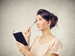 Намечается торжество? Заходи в справочник 