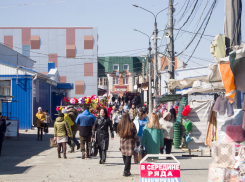 Волгоградская область заняла 72-е место в рейтинге экономического здоровья регионов, - «Блокнот Волгограда»