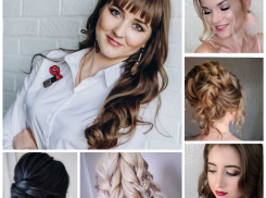 Дипломированный бьюти-специалист приглашает камышан, чтобы создать новый яркий образ