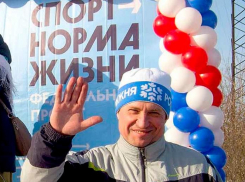 Администрация города объявила о гонках «Камышинская лыжня» во ВНИАЛМИ