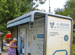 Откат к худшему варианту - 14 камышан за сутки подхватили коронавирус в разгар лета, данные на 31 июля