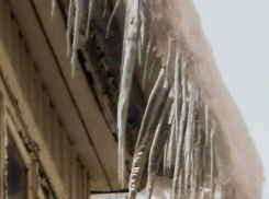 Тройную угрозу для жителей, в том числе «сосулечную», объявили синоптики в Волгоградской области 