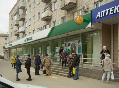 Телефонные аферисты стали цинично звонить жителям Волгоградской области от имени ФСБ