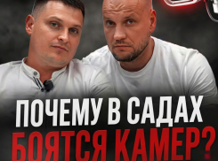 Ребенок лишился пальца, а они скрыли? Кто поможет в организации безопасности детей?