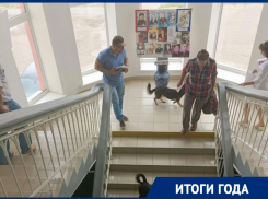 Очереди к докторам, бесконечные, как перечни врачебных вакансий; и мечты у котлована поликлиники, - итоги работы здравоохранения Камышина в 2023 году