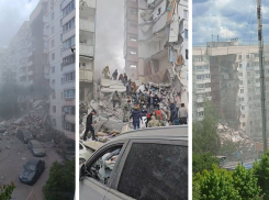 «Прицельно били»: ВСУ ударили по жилой многоэтажке в Белгороде, один из подъездов обрушился