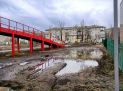 На опасения камышан из-за нового красного моста администрация Камышина ответила, что нечего по нему гулять пешком