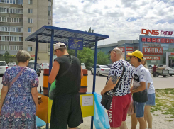 В Камышине сегодня еще жарко, но дожди и спасительное похолодание уже на пороге
