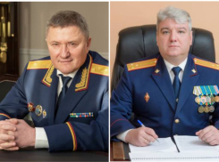 Следственное управление СК по Волгоградской области теперь возглавляют генерал-лейтенант и генерал-майор