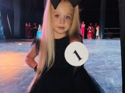 4-летняя малышка из Волгоградской области стала красавицей Земного шара 