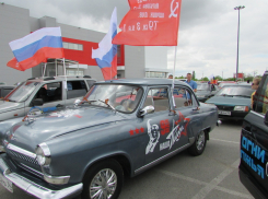  Автопробег «Ура! Победа!» в городе Камышине