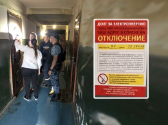 В Камышине и Волжском прошли рейды ПАО «Волгоградэнергосбыт» совместно с ФССП