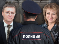 Какие меры пресечения избраны чиновникам администрации соседнего с Камышинским - Дубовского района