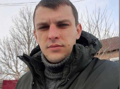 Поблизости от дороги между Котово и Камышином в пруду обнаружено тело давно разыскиваемого  Романа Серенко