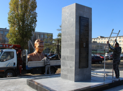 У подзолоченного бюста Косыгина в Камышине будет установлено видеонаблюдение