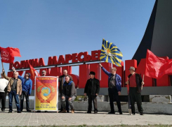 В Камышине активисты движения «За новый социализм!» и лидеры горкома КПРФ совершили символический автопробег в честь 60-летия полета в космос Юрия Гагарина