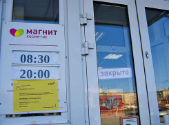 Опубликована карта заражения COVID-19 в Волгоградской области, Камышин в ней присутствует