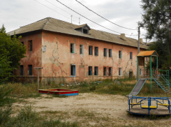 В Камышине отменили постановление градоначальника о публичном информировании и контроле в сфере ЖКХ 