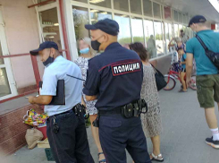 Межмуниципальный отдел МВД России «Камышинский» приглашает на службу в полицию, есть возможность предоставления служебного жилья