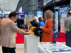 Какие предприятия из Камышина принимают участие в международном газовом форуме