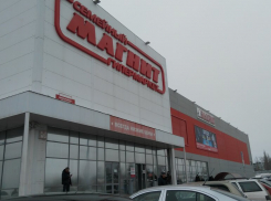 В Камышине прививку от коронавируса теперь можно сделать в гипермаркете в 5-м микрорайоне