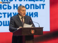 Элита Волгоградской области два часа слушала вдохновляющую речь губернатора: яркие кадры, - «Блокнот Волгограда»