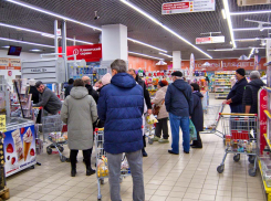 Росстат отмониторил цены в том числе в Камышине и пришел к выводу, что яйца подешевели, а туалетная бумага подорожала