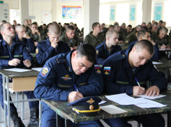 Более 500 военнослужащих  56-й ОДШБР  приняли участие в написание географического диктанта