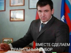 Общественный деятель Дмитрий Станченко: «Глава администрации Камышина господин Зинченко должен добровольно уйти в отставку»