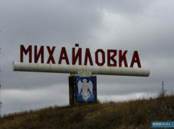 В Волгоградской области нашлась 15-летняя девочка, числившаяся в федеральном розыске