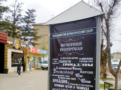 Каждый четвертый опрошенный житель Волгоградской области сталкивался с задержкой зарплаты