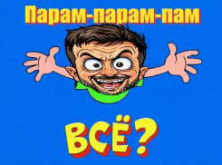 «Войну нужно заканчивать»: Зеленский сделал странное заявление перед переговорами своей делегации в Абу-Даби