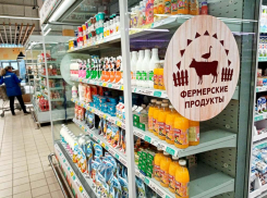 Прорвало «гнойник»: космические цены на сливочное масло объяснил волгоградский эксперт, - «Блокнот Волгограда»