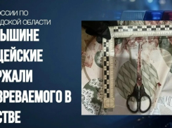 Шок: в Камышине в общежитии собутыльники-предпенсионеры поссорились, и один другого заколол насмерть ножницами