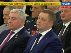 Герой России Андрей Бочаров принял участие в торжественном собрании в Кремле