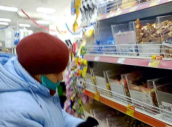Для камышан за неделю подорожали конфеты и чай, зато подешевели колготки и туалетная бумага