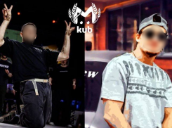 Брейк-дансеров из Краснодара задержали за «нецензурный» танец на Мамаевом кургане