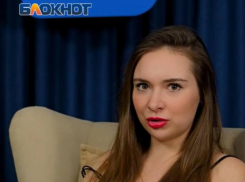 «Ребят, вы вообще кончать хотите?!» – почему зумеры массово отказываются от близости, ответила воронежский сексолог, - «Блокнот - Воронеж» (ВИДЕО)