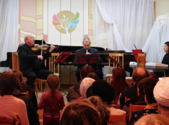 Прихожане Никольского собора Камышина вживую послушали бессмертную музыку Моцарта, Штрауса, Вивальди